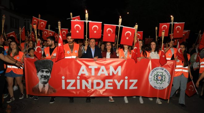 Muğla Büyükşehir Belediye Başkanı Aras’tan 29 Ekim Cumhuriyet Bayramı Mesajı 