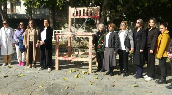 Muğla’da 25 Kasım“Yalnız Değilsin” Mesajı