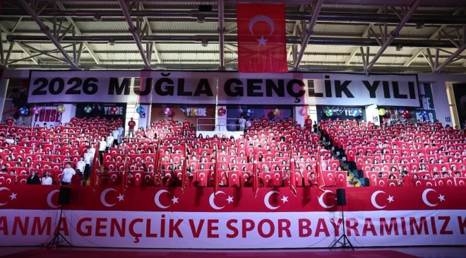Muğla’da 19 Mayıs Gençlik ve Spor Bayramı Coşkusu Sokaklara Taştı: Gençlik Yürüyüşleri ve Konserlere Yoğun İlgi